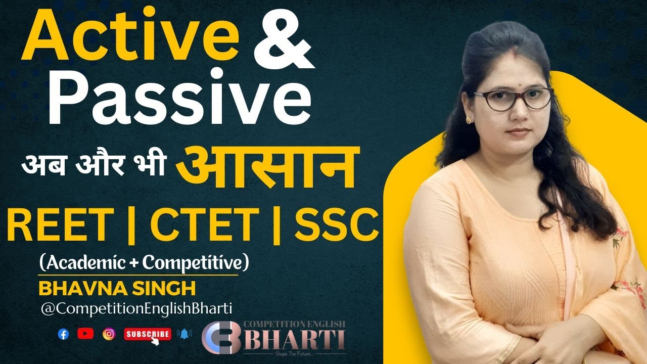 Active And Passive Voice Rules |English Grammar For Reet | CTET |Competition English Bharti 💯🌀