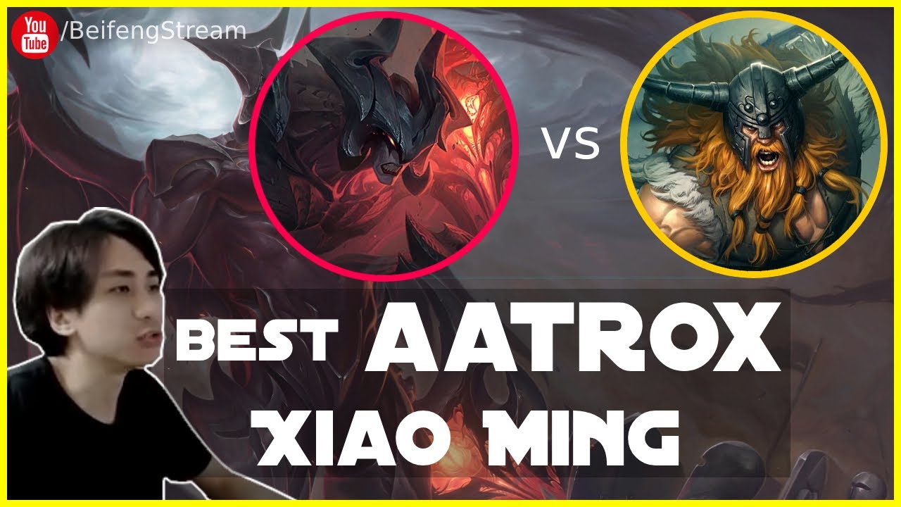 🛑 XiaoMing Aatrox vs Olaf (Best Aatrox) - XiaoMing Aatrox Guide