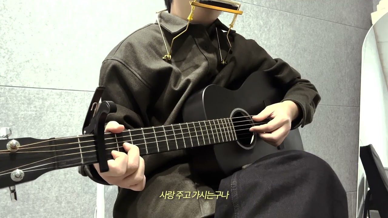할아버지