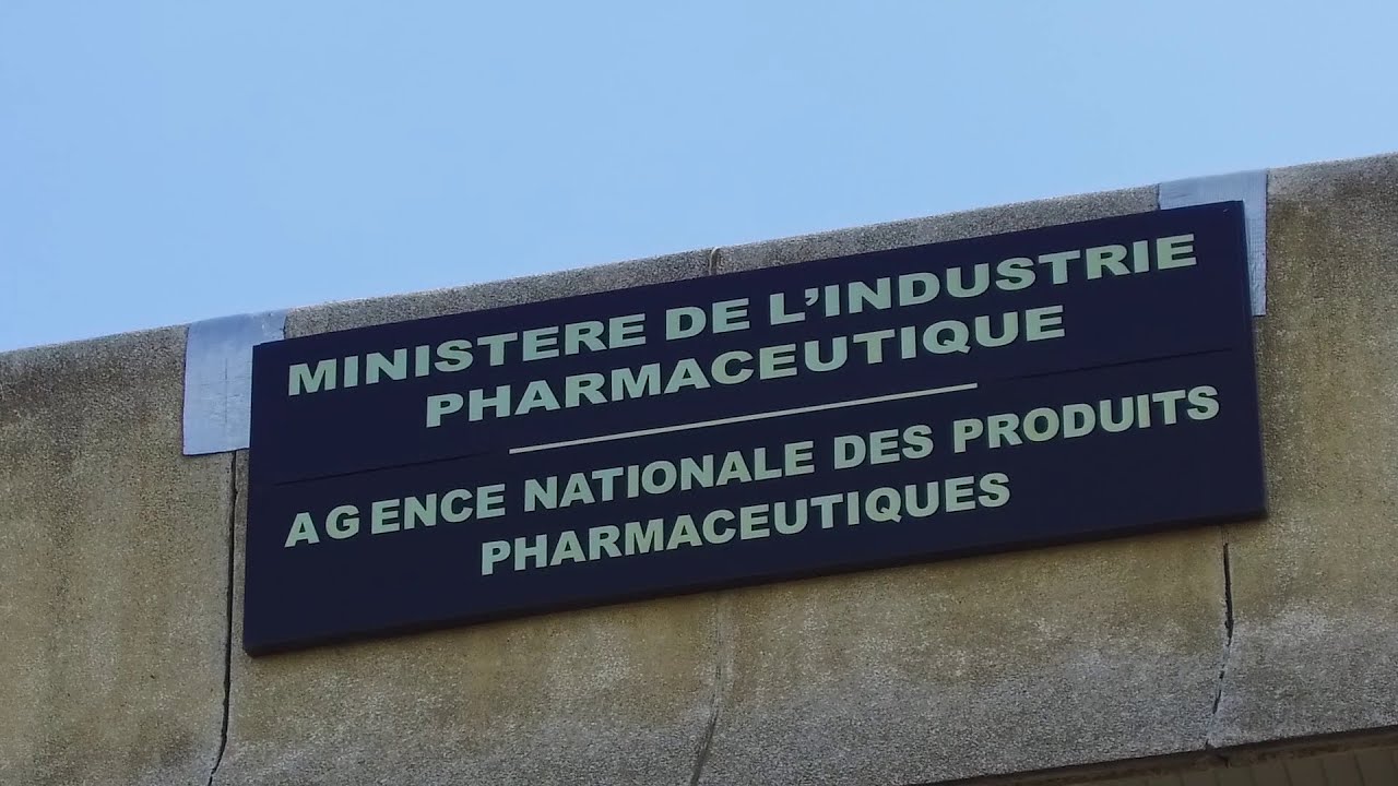 Video D'entreprise (Agence Nationale de la Production Pharmacetique)