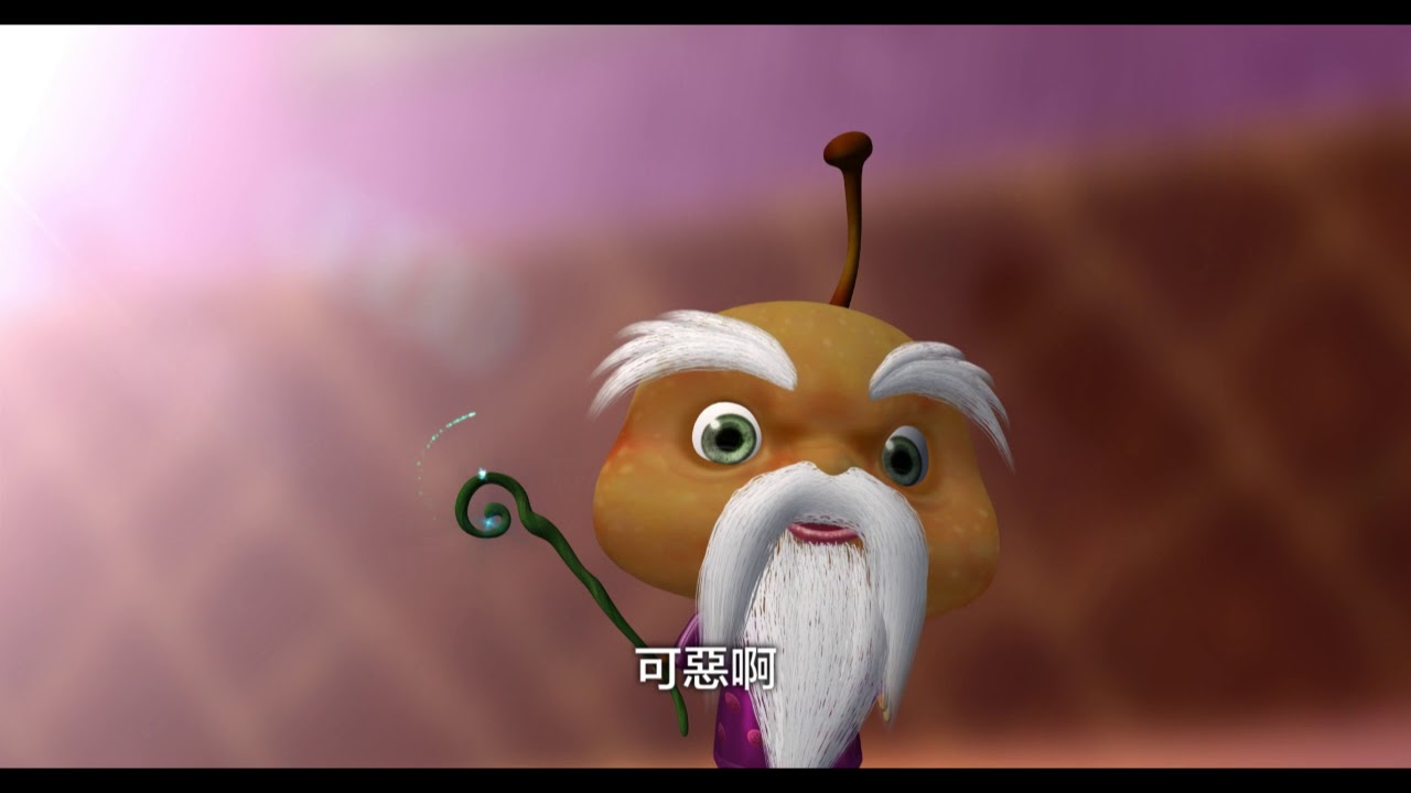 花帔阿獺預告片2分鐘版