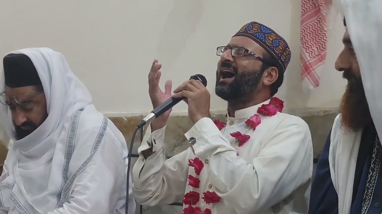Madinay Se Bulawa A Raha Hai By Adil Bashir At Sialkot