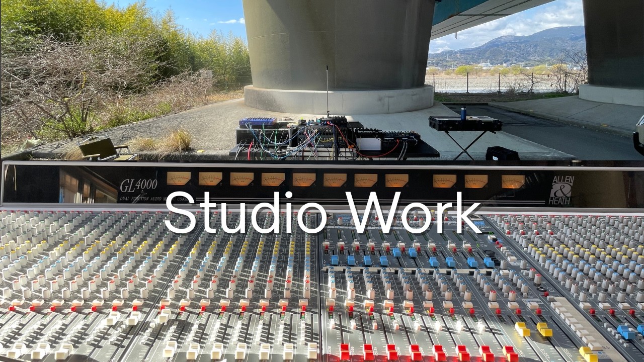 【Studio Work 06】Editing the latest outdoor jam