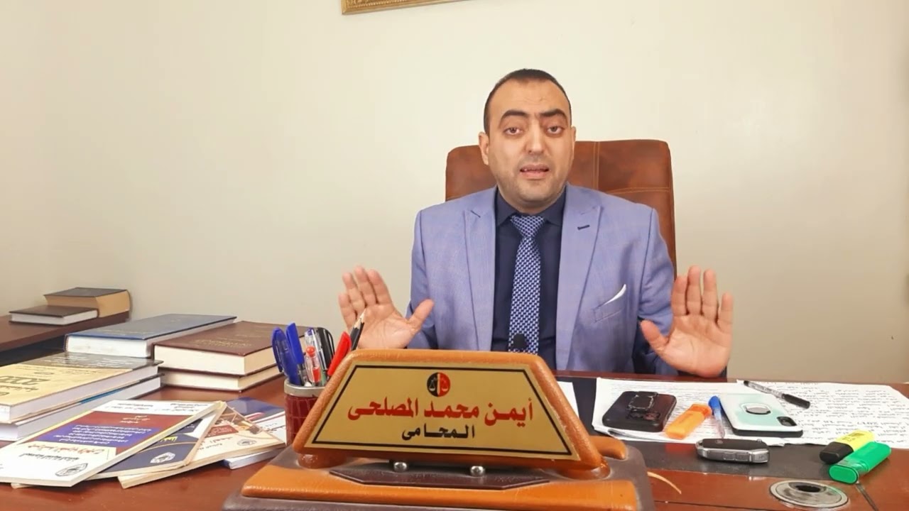 اراضى الاصلاح الزراعى ؟أخر ما تم فيها ؟ هل يمكن تقنين وضع اليد عليها و شرائها من الدوله فى قانون 168