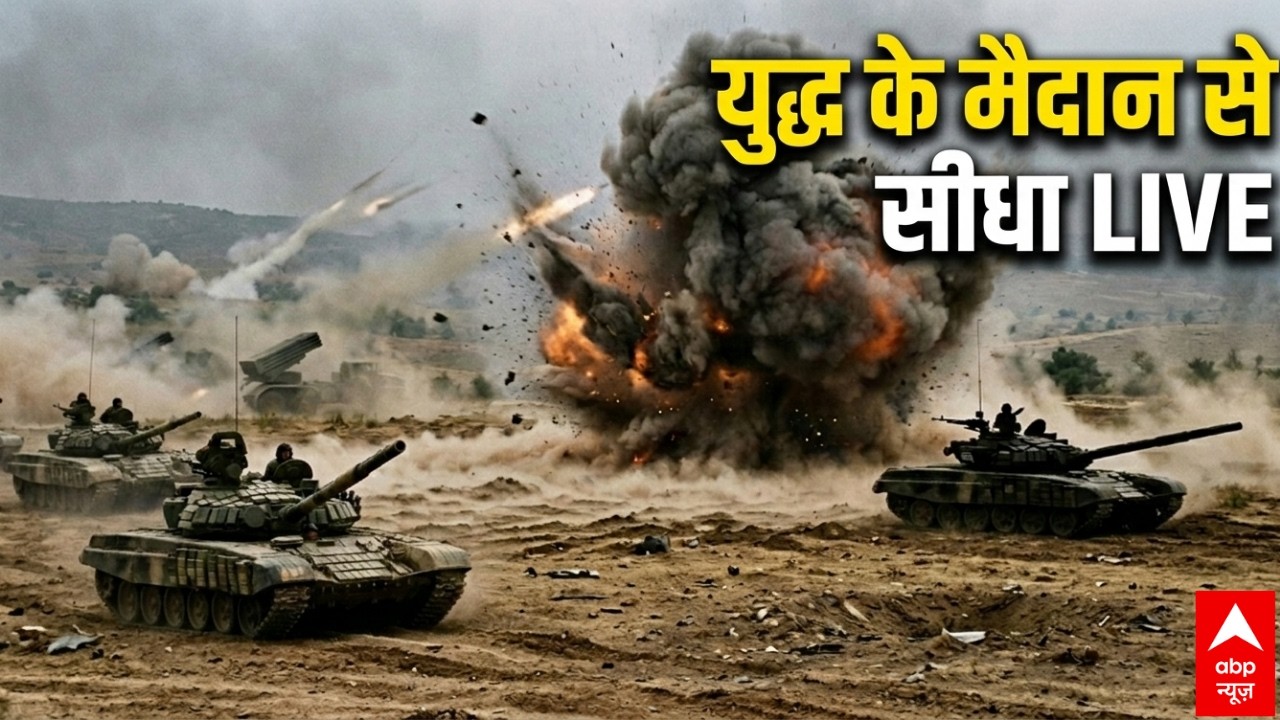 US-Israel Attacks on Iran Updates LIVE: युद्ध की ताजा अपडेट | Trump | Netanyahu | Iran Israel War