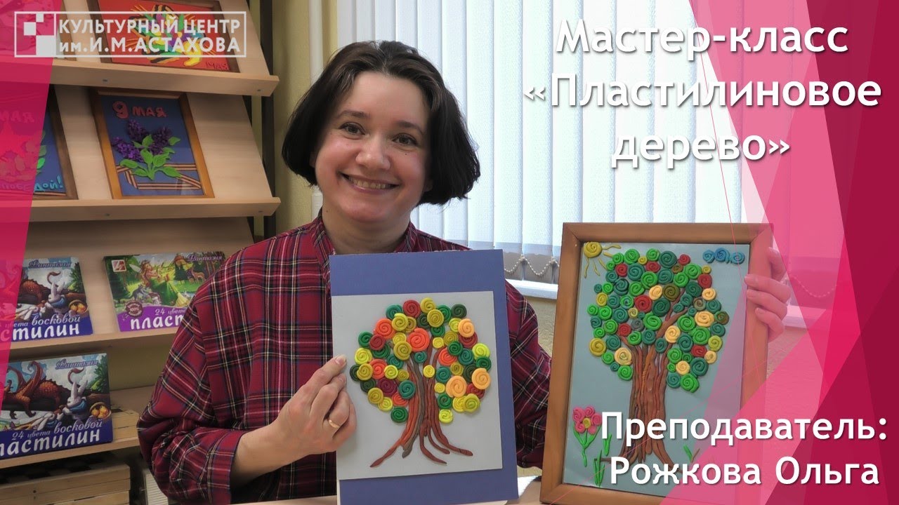 Открытый мастер-класс по декоративно-прикладному творчеству