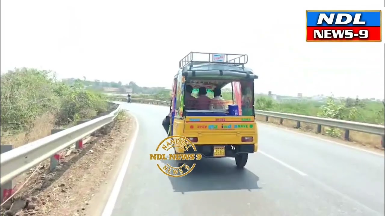 పేరుకే నంద్యాల జిల్లా  ప్రాణాలు పోతున్న దోపిడీ చేస్తున్న  ఇటువైపు చూడని అధికారులు.#