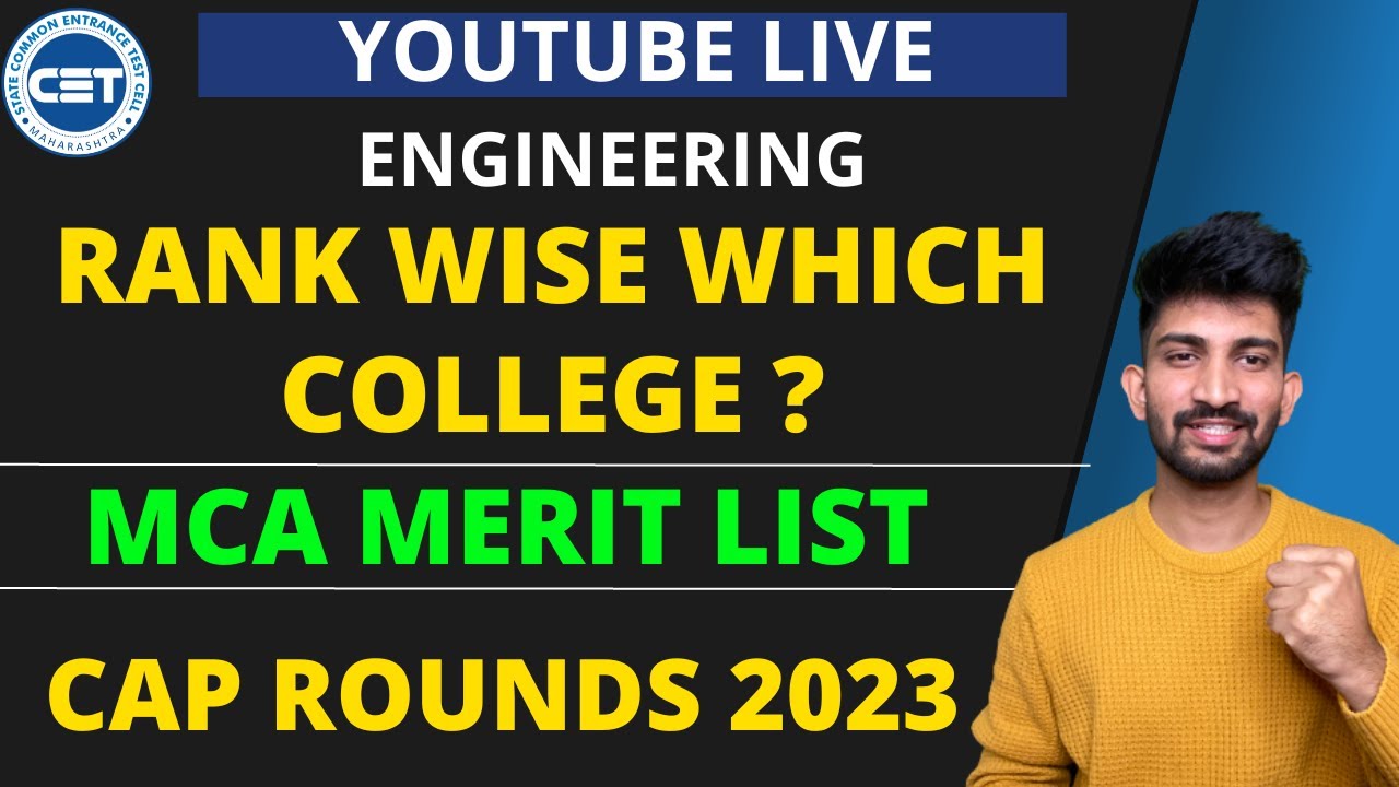 ENGINEERING Rank Wise Colleges 2023 | MCA Provisional Merit List 2023