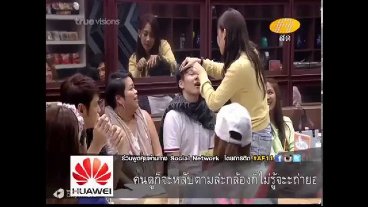 AF11 เอม จั่น คิว แม็ค น้ำ พูม : เเฉเอมหลับตอนแต่งหน้า & จั่นวอร์มเสียงยังหลับ+ นอยด์เต้นไม่ได้
