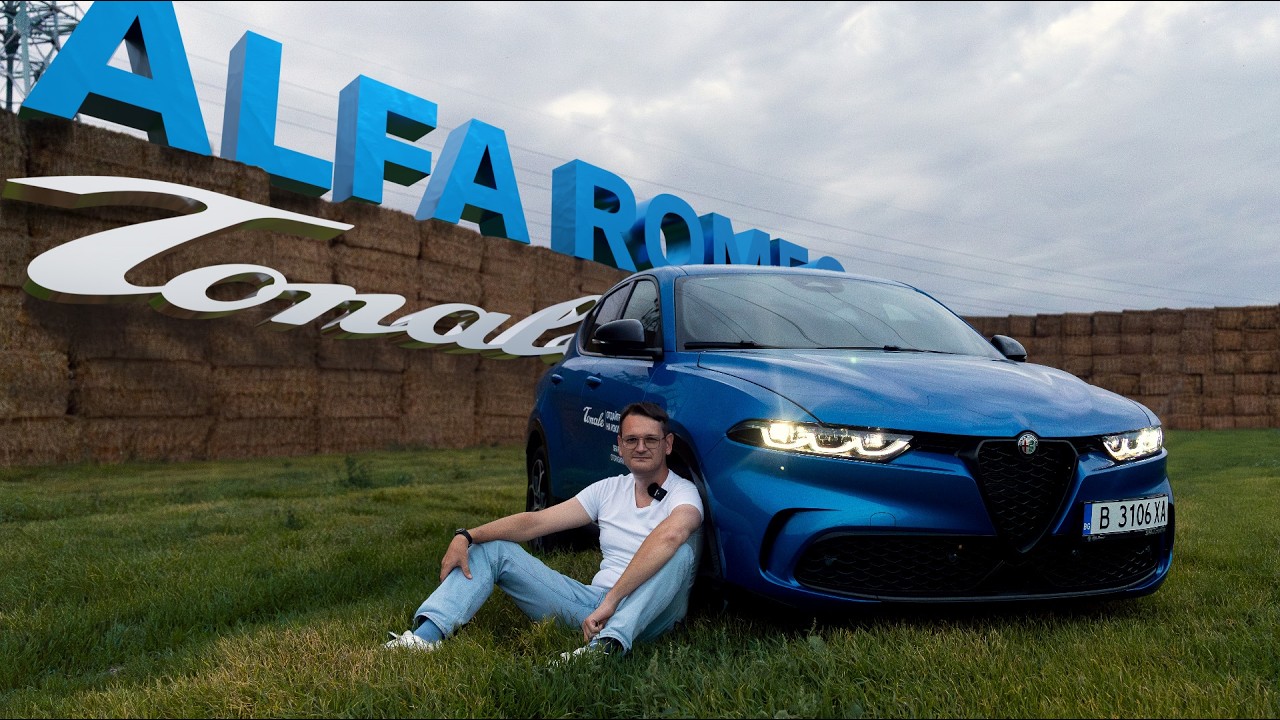 Консервативный итальянец | Alfa, она покупается сердцем, а не разумом | Alfa Romeo Tonale 2024.