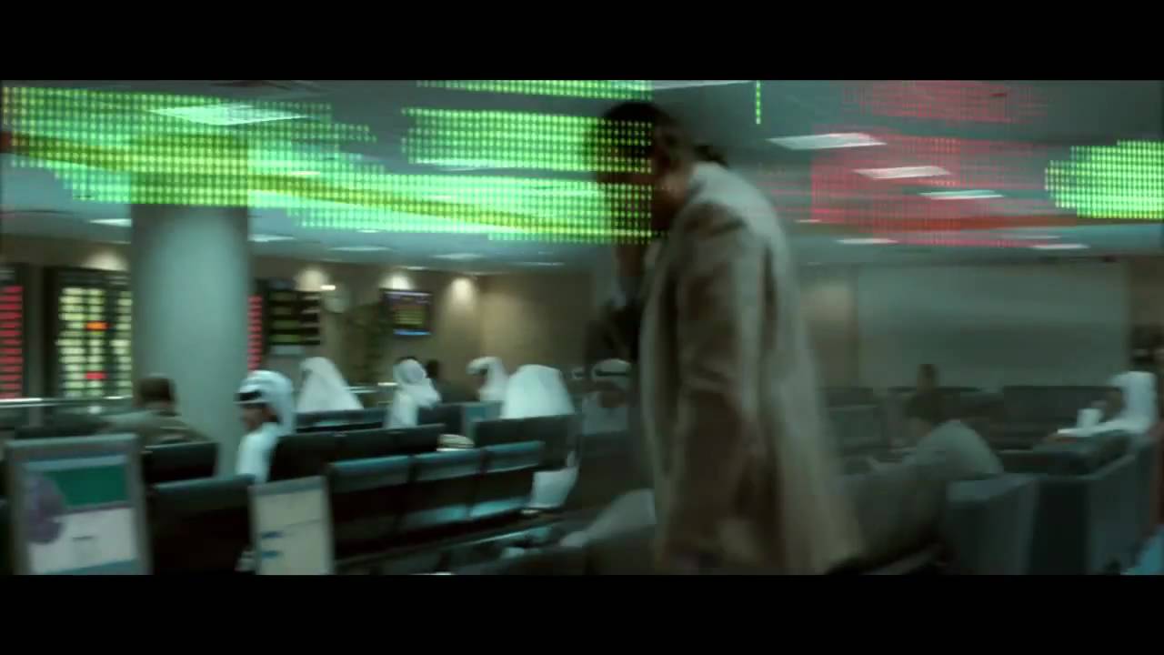 Qatar Financial Centre commercial 2009-2011
