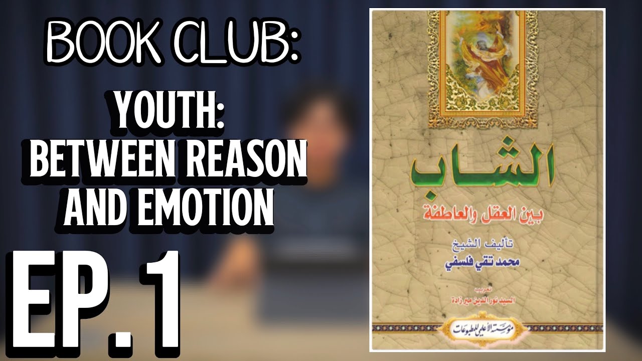 (Ep.1) Book club: Youth Within Society