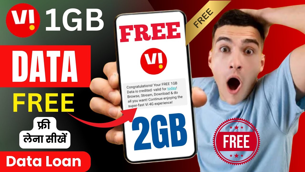 vi 1GB free data | vi free data 2025 | vi free net | vi free data new code | vi free data code