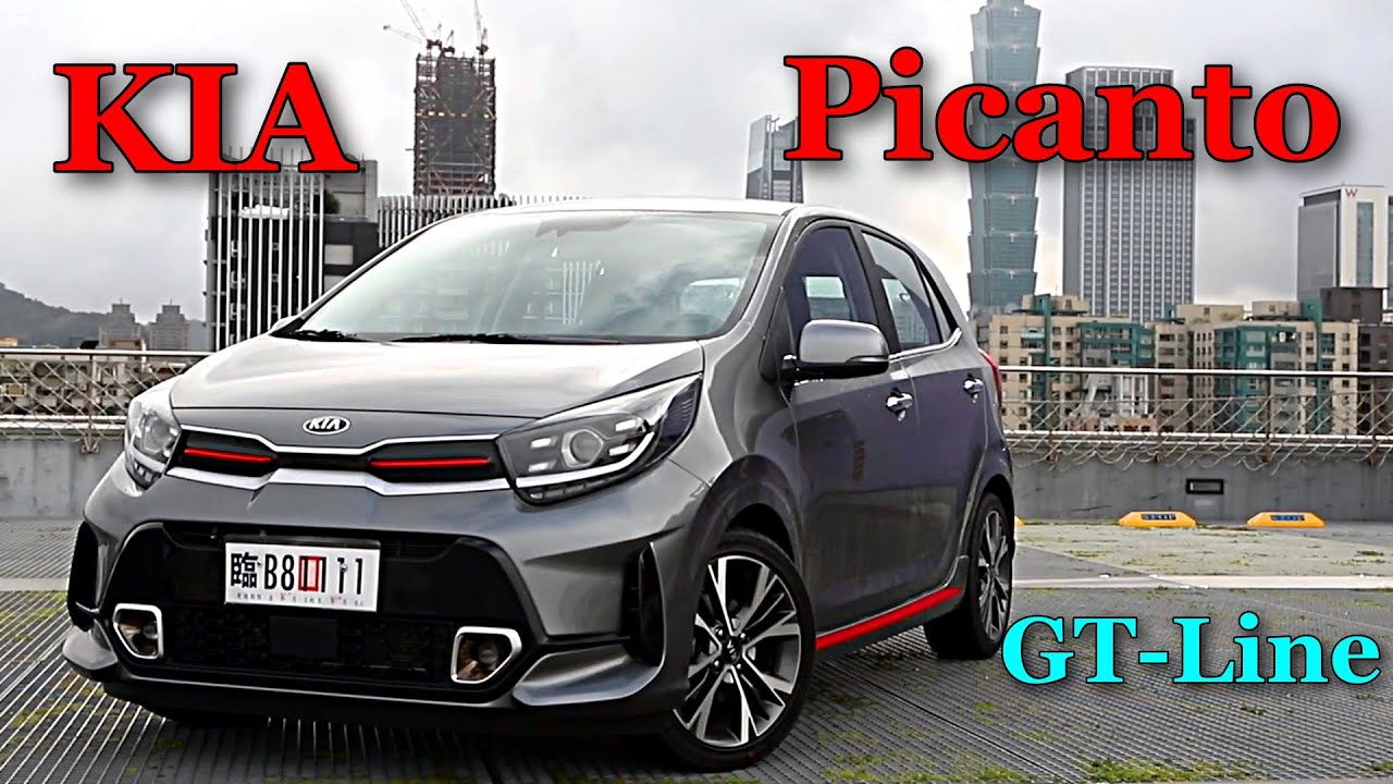 2021 KIA Picanto GT-Line (Interior And Exterior Overview)