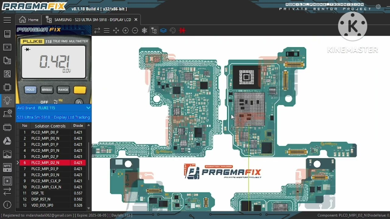 Samsung s23 ultra display solution # s23 ultra all display problem solution