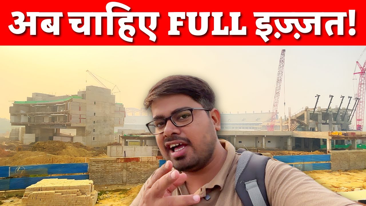 India’s Most Unique Stadium in Varanasi! 🏏 | Varanasi Stadium & Smart City 2025