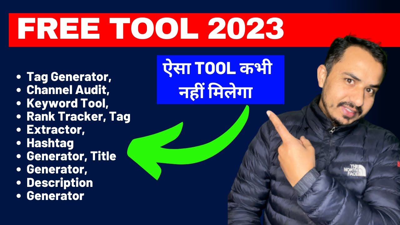 FREE Tag Generator, Tag Extractor, Hashtag Generator, Title Generator, Description Generator TOOL