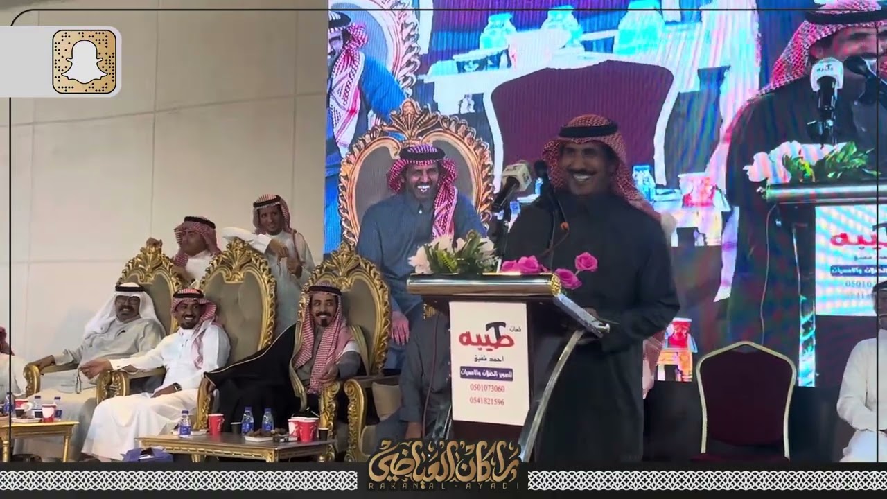 🔥👏🏻موال🔥👏🏻محمد العازمي 🎤فهد العازمي 🎤 علي العوني 🎤 تركي الميزاني 1445/5/8هـ المدينة المنورة