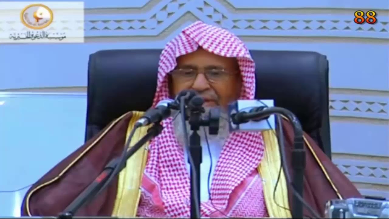 لعن الله من ذبح لغير الله - العلامة صالح الفوزان حفظه الله