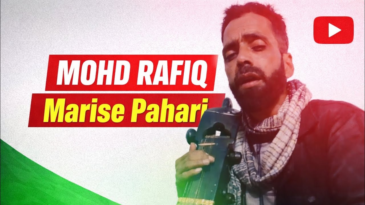 Marise Pahari Song – Mohd Rafiq | Latest Pahadi Folk Music