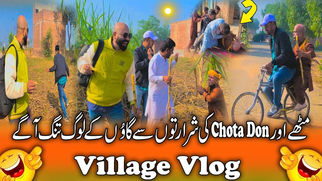 Mithay Aur Chota Don Ki Sharatain 🤡| Road Studio Village Vlog 🎉