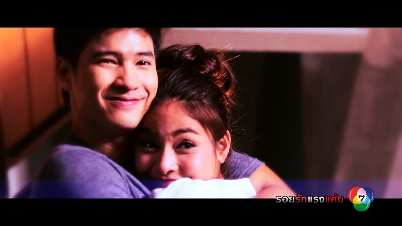 เพลงกลับมารักกัน Ver.Unfollow Ost.รอยรักแรงแค้น [Official MV]