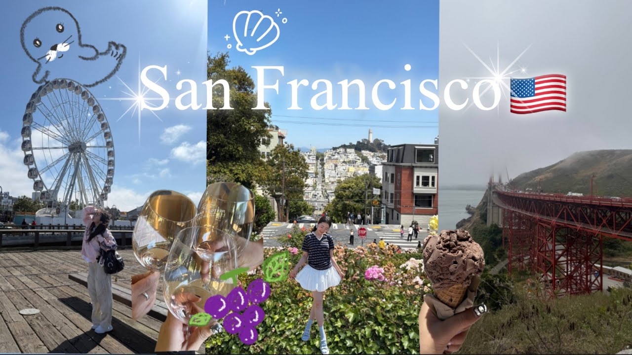 미국여행🇺🇸샌프란시스코 브이로그 | 동화같던 카멜바이더씨🫧| 나파밸리🍷 | 금문교🌉 | 소살리토 | 피어39🦭| 스탠퍼드대학교 | 산타나로우 | 브랜디멜빌 | 롬바드스트리트 