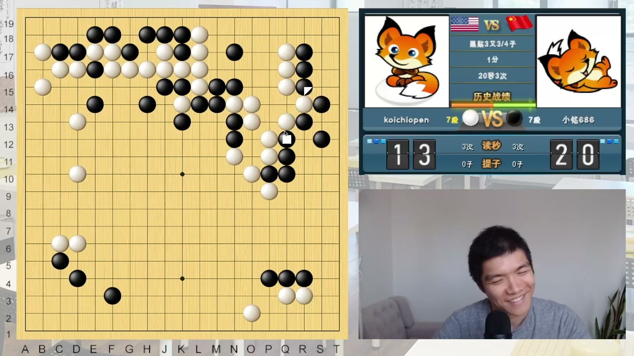 Got destroyed (S2E39)