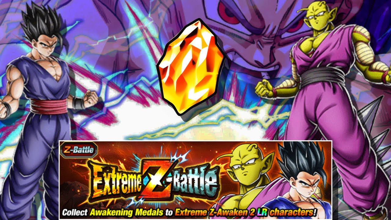 Tickets Gratis + Turno de probar el EZA de Gohan | Dokkan Battle