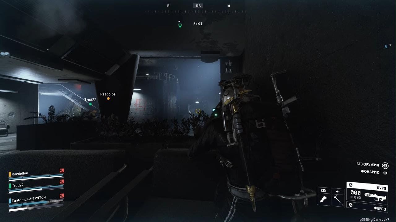 ARC Raiders_20260220191550