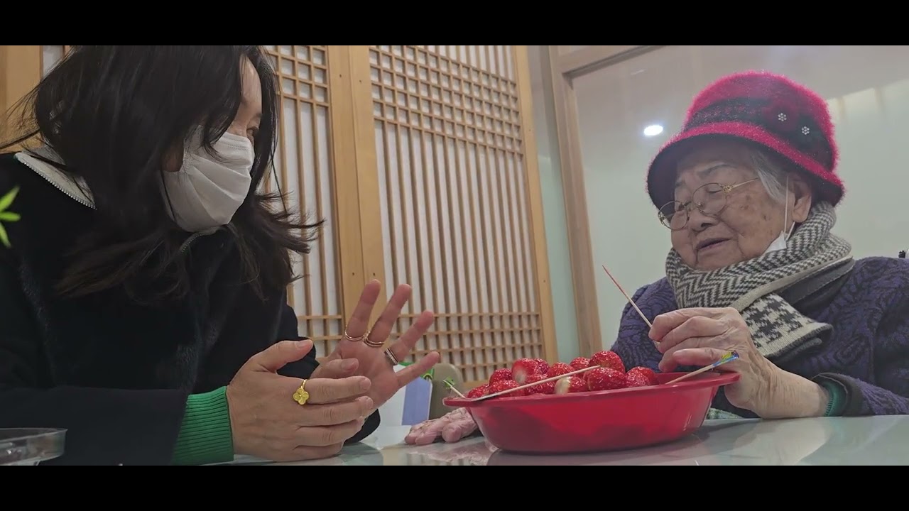 2026년 2월 7일의  어머니
