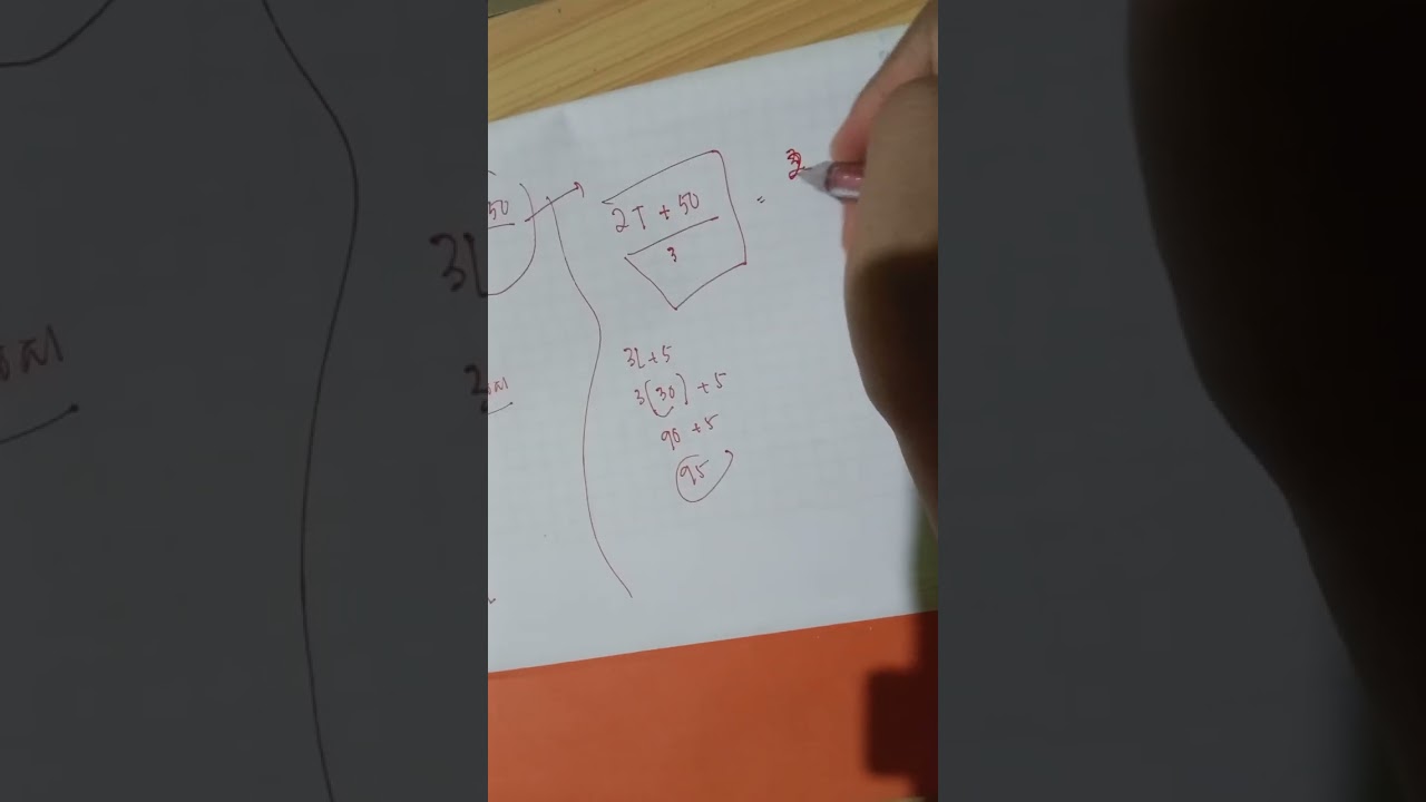 Belajar matematika seru. 