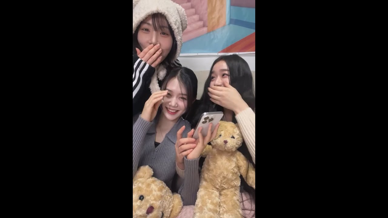 231206 채연 유빈 (게스트 나경) 라이브 하겠습니다 | tripleS SIGNAL LIVE