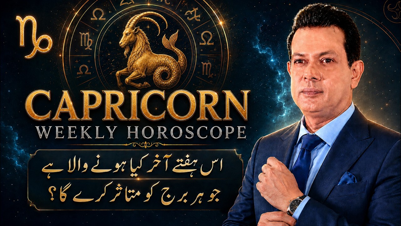 Capricorn Weekly Predictions 8&ndash;15 August 2026 | Eclipse Season Fortune & Luck