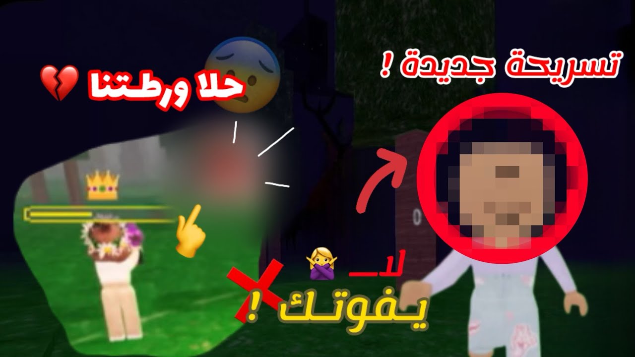 الصوم في .. ٩٩ ليلة !! 🦌🌳🍲 - تورطنا 🙂🔴