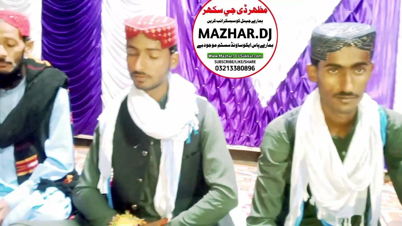 محترم جناب دلدار احمد پاتو صاحب 