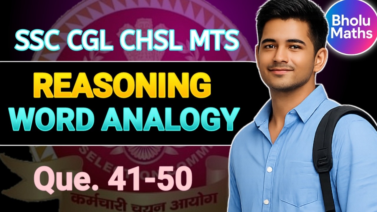 #5 Analogy PYQs for SSC | CGL CHSL MTS GD | Most Important