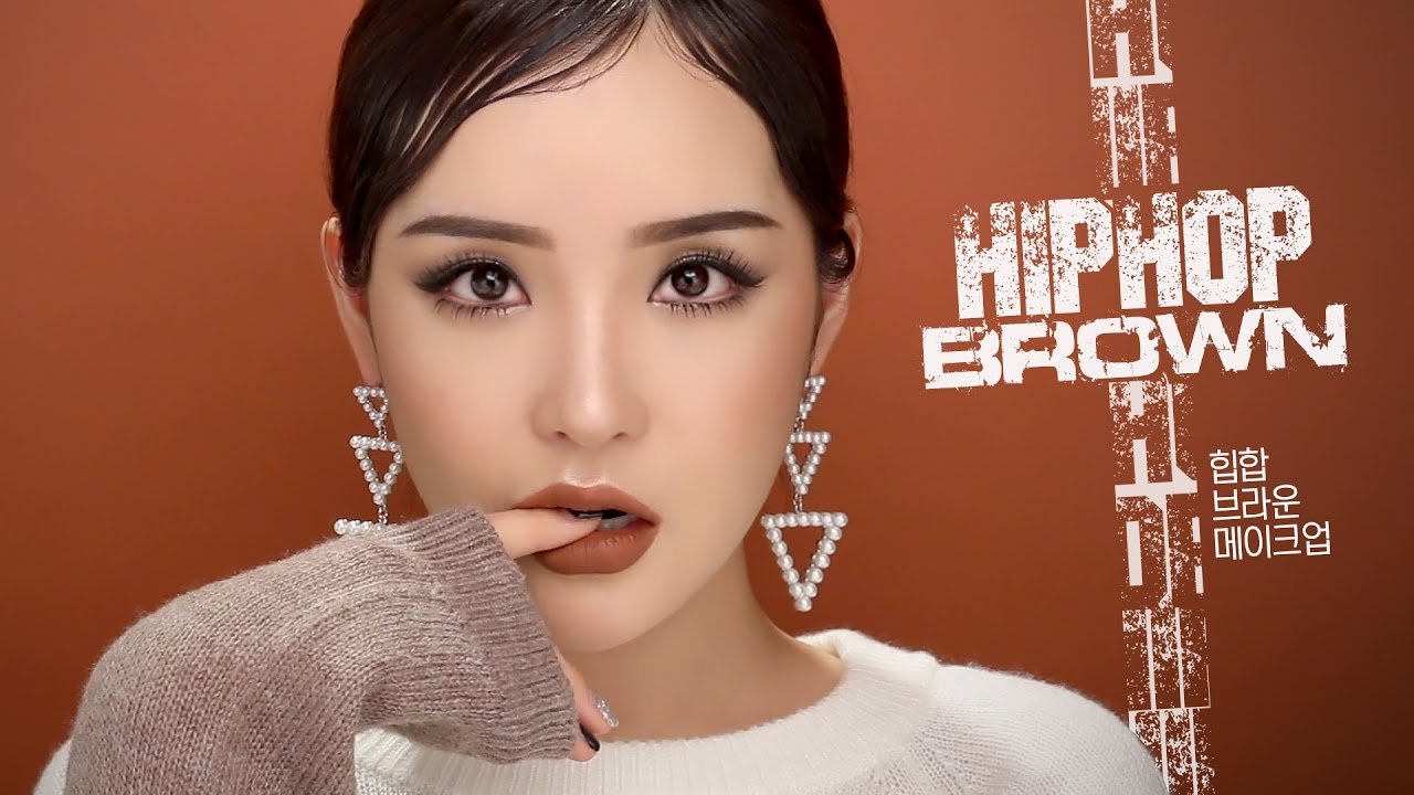 ENG/VIET SUB 힙합 브라운 메이크업 l Hip Hop Brown Makeup l LAMUQE