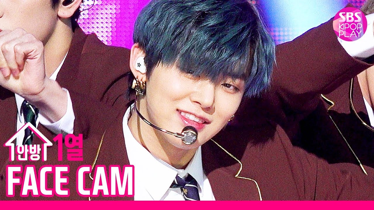 [페이스캠4K] TXT(투모로우바이투게더) 연준 '9와 4분의 3 승강장에서 너를 기다려' (TXT YEONJUN facecam)│@SBS Inkigayo_2019.11.17