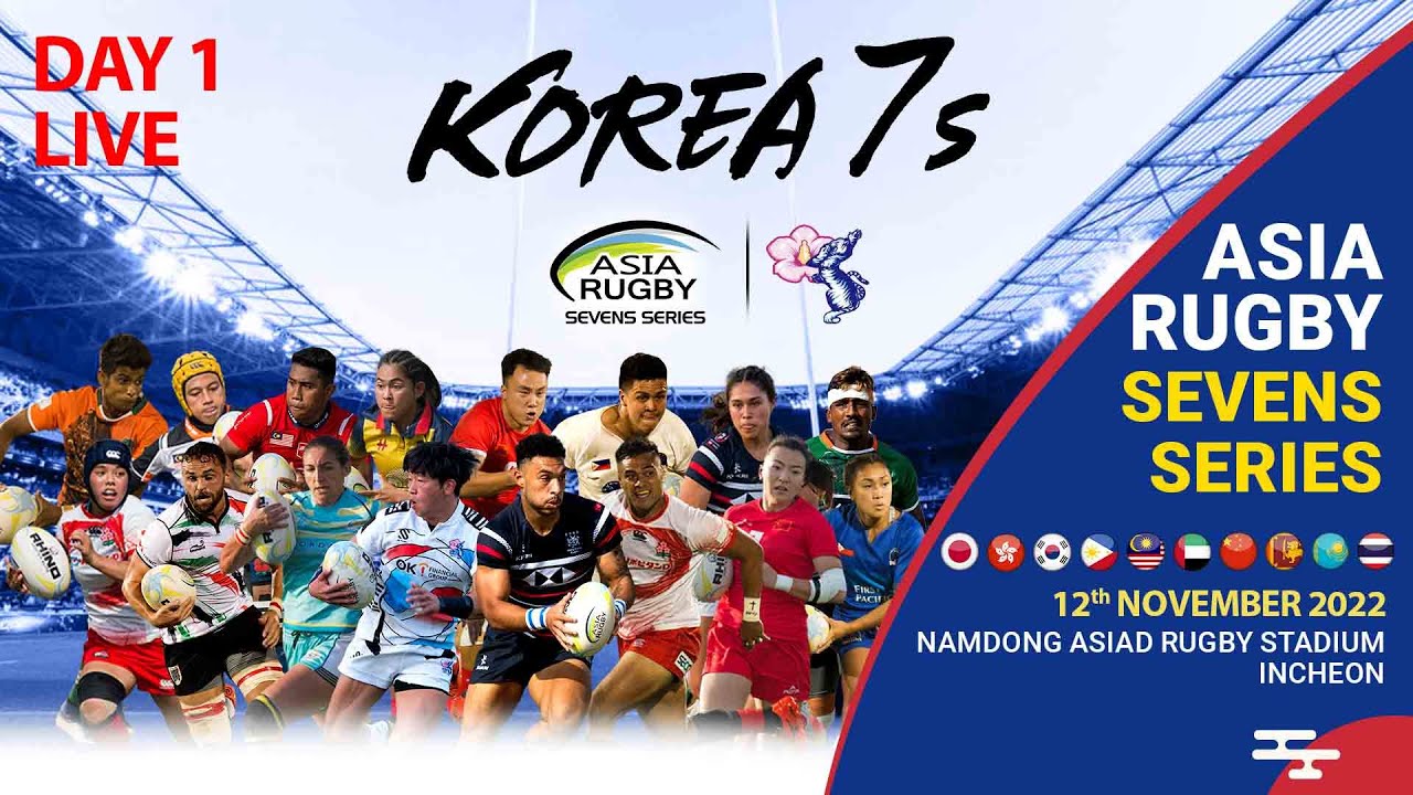 Asia Rugby Sevens Series 2022 : Korea 7s  Day 1