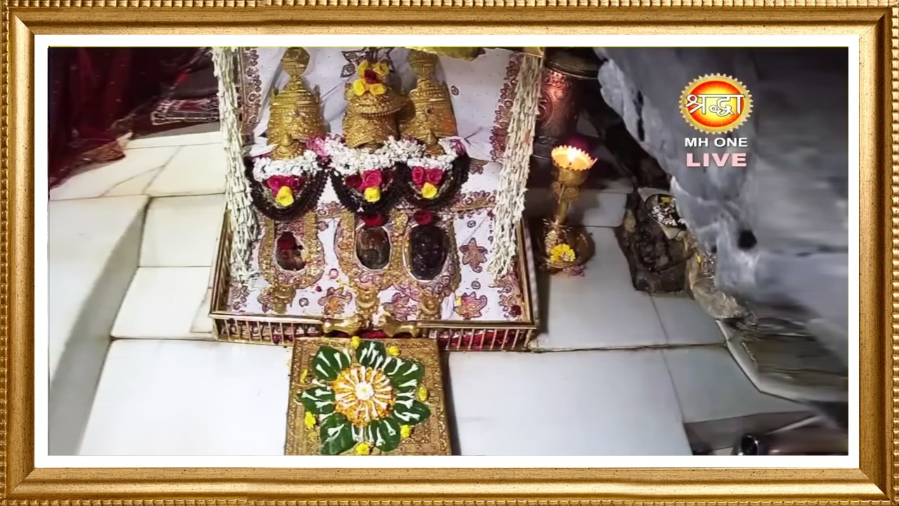 Live: Maa Vaishno Devi Aarti From Bhawan | माता वैष्णो देवी आरती | 09 March 2026