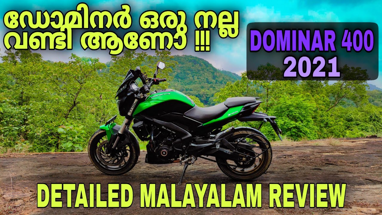 dominar 400 malayalam detailed review 😔😭 33000 km user experience😭 #dominar400
