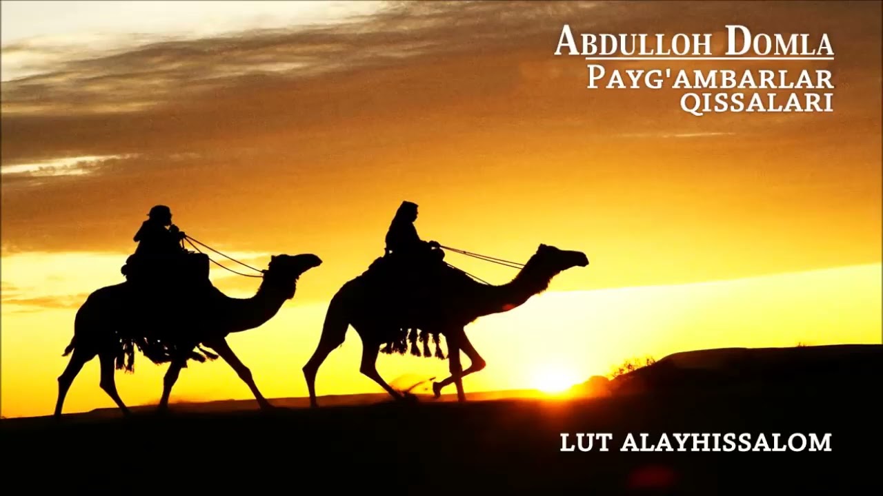 Abdulloh Domla Paygambarlar Tarixi 13 Qism