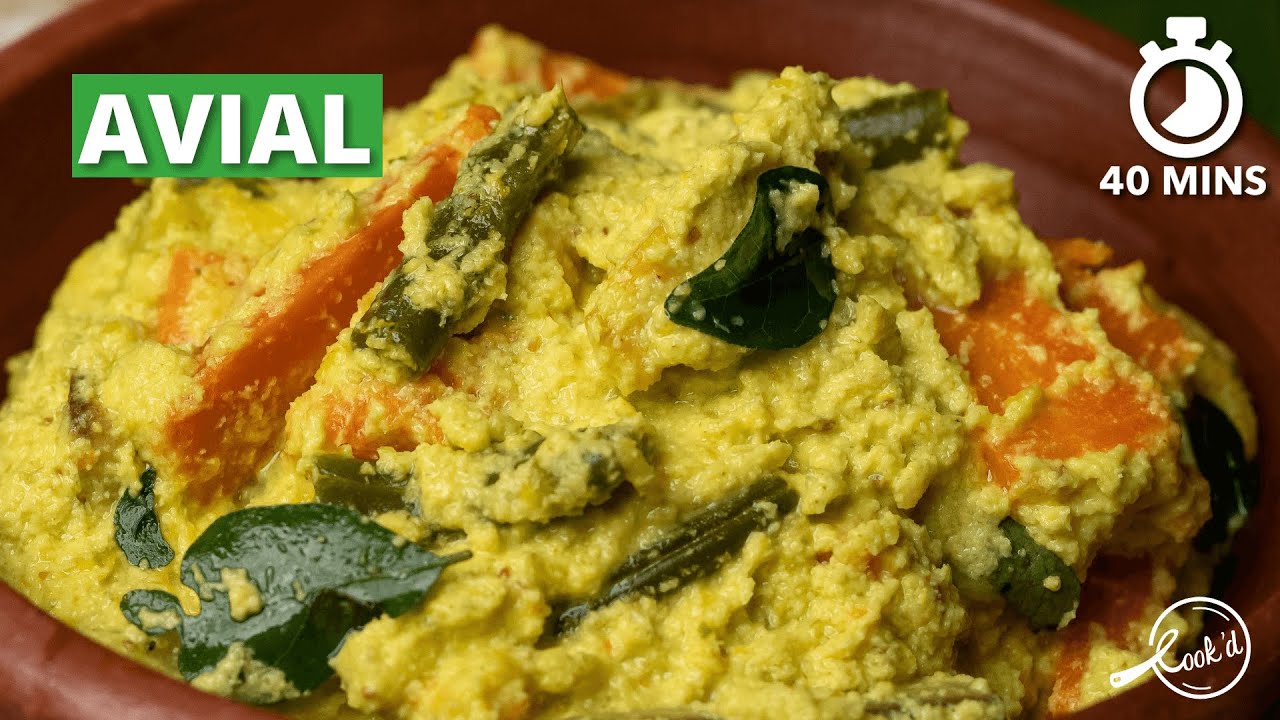 Avial Recipe | Onam Special Recipe | Avial Curry | Sadya Special Avial | Cookd