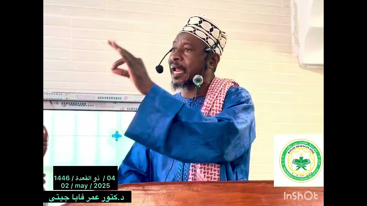 Juma khutbah by: Dr Omar Faba Jitteh H.A
