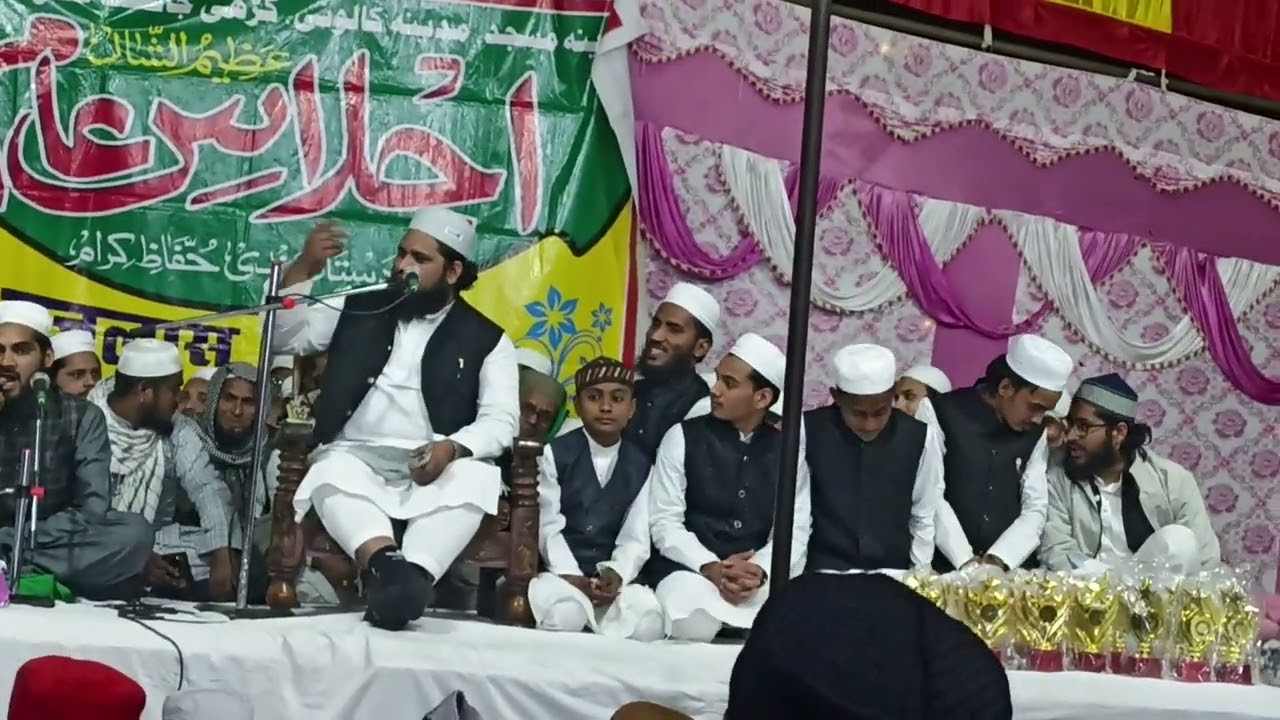 Madani channel Byan#_#☺😊☺