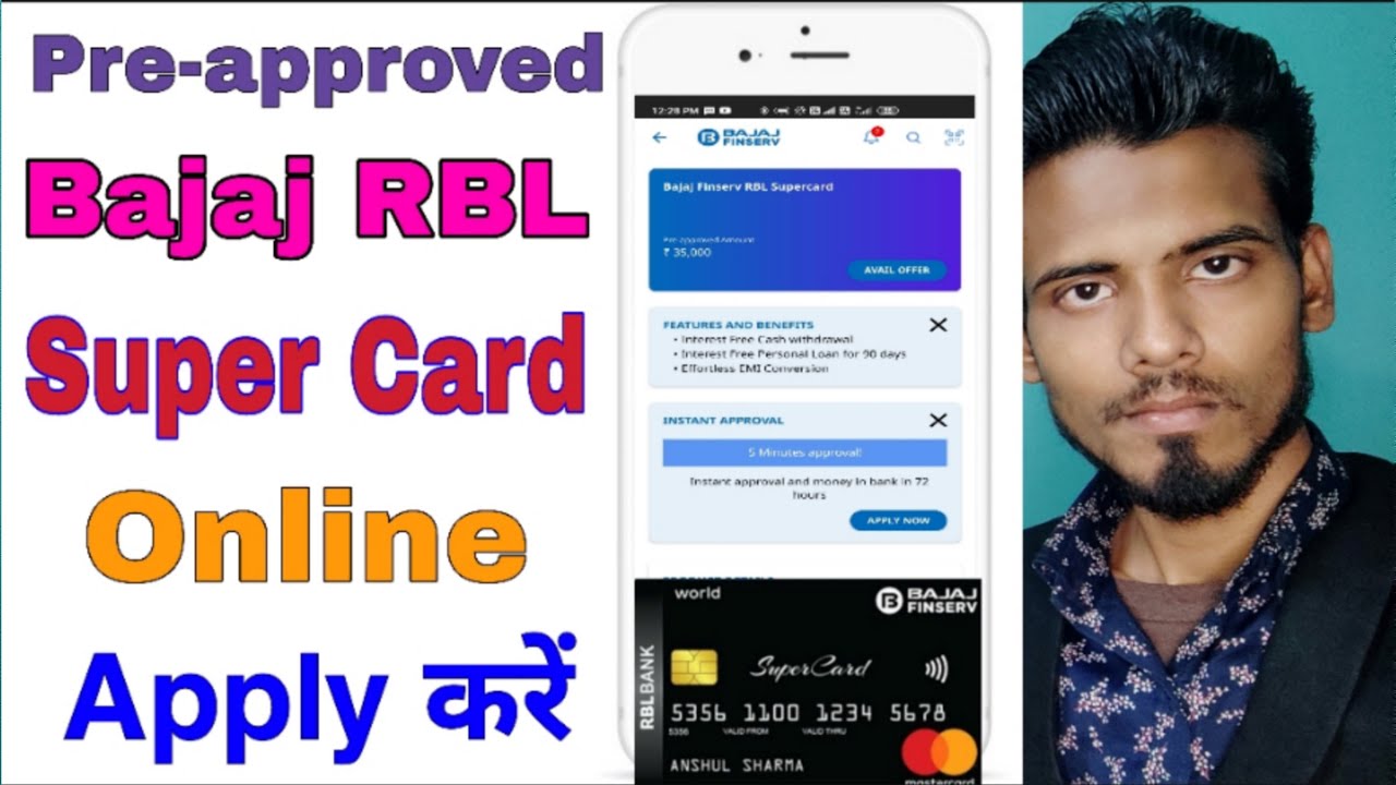 How To Apply Bajaj RBL Super Credit card Online | Bajaj RBL Super Credit Card Pre-approved offer