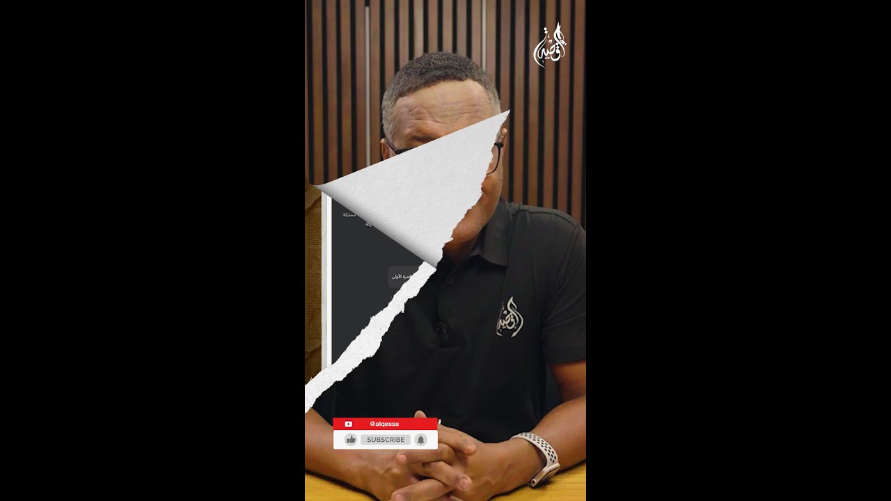 كيف اعترف وزير المعادن السوداني نور الدائم طه بالتسجيل