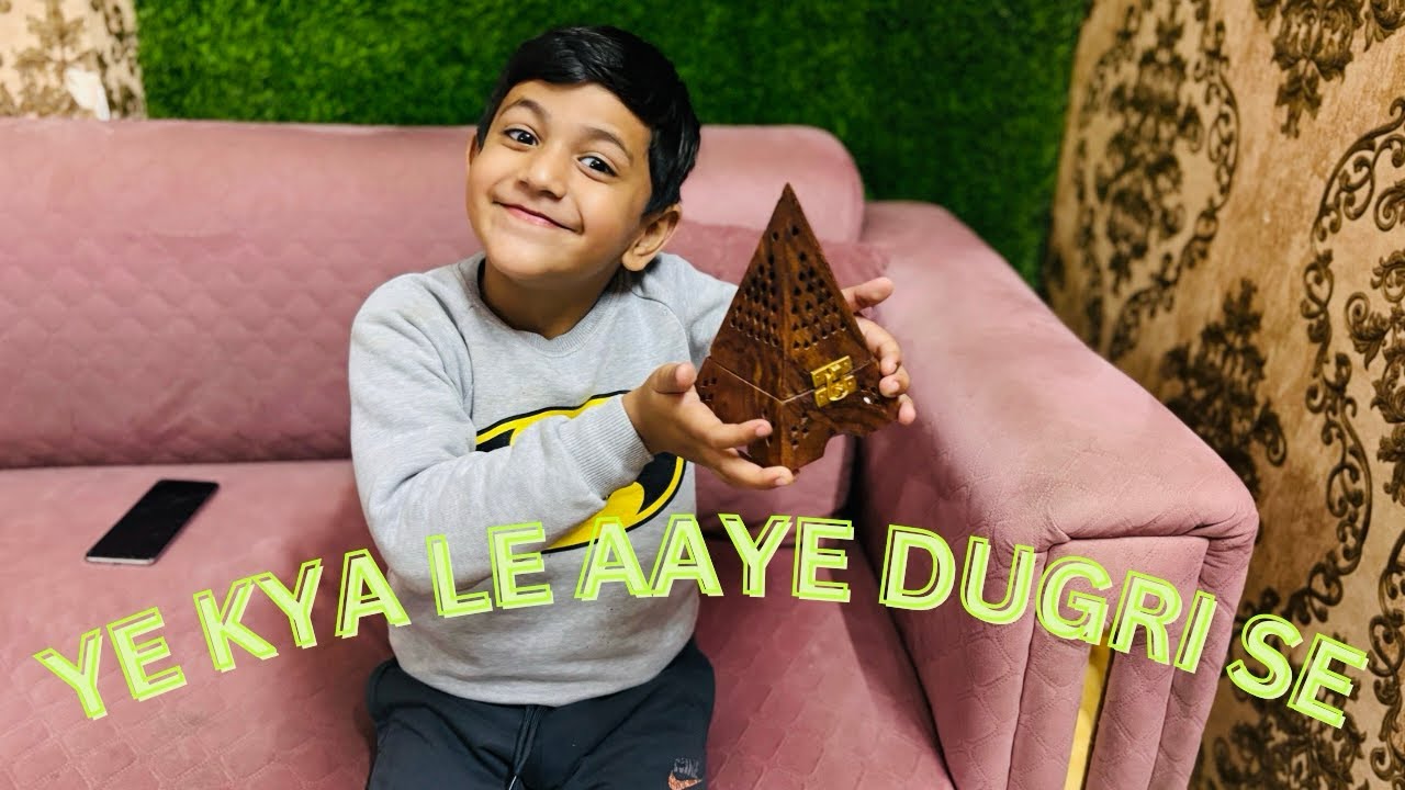 YE KYA LE AAYE DUGRI SE|| JAI GURU JI||