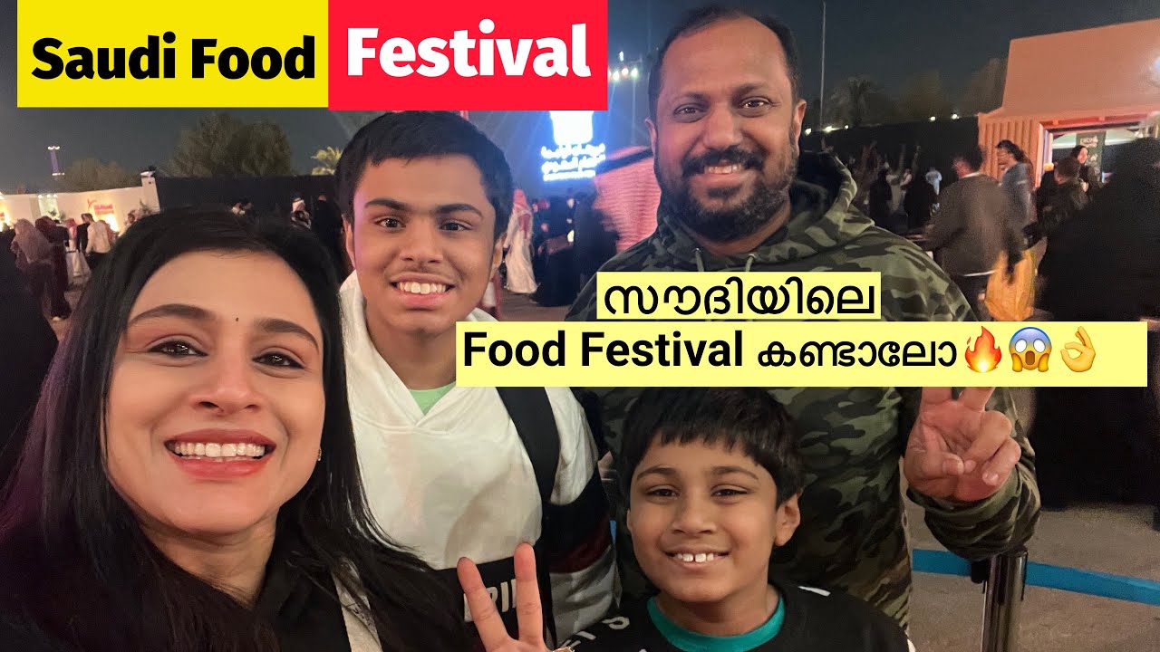Saudi Food Festival | Exploring Riyadh Biggest Food Festival | Traditional Saudi Food 